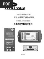 Sistema Upravlenija Startronic 001 PDF