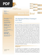 Download The Ideological-Political Training of Irans Basij by Crown Center for Middle East Studies SN38315692 doc pdf