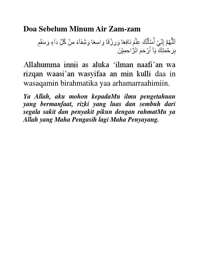 Doa Sebelum Minum Air Zam | PDF