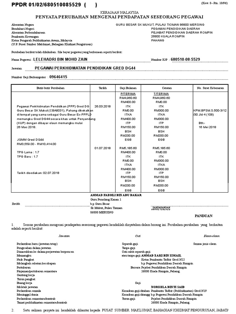 Kew 8 Dg44 Pdf