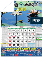 Malayalam Calender 11 2018 PDF