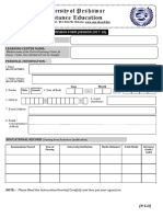 DDE Admission Form 2017-18