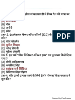 25 june current affairs.pdf