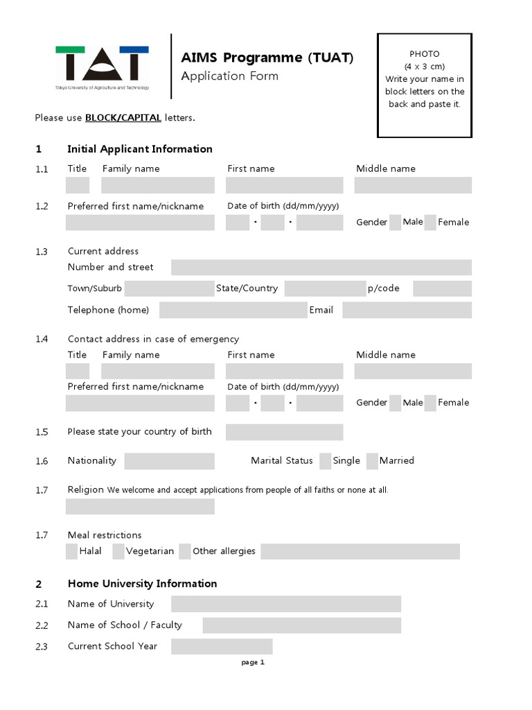 2017 TUAT AIMS Application Form A PDF