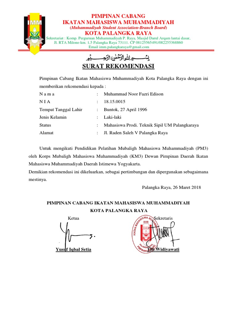 Contoh Surat Rekomendasi Ikatan Mahasiswa Muhammadiyah (IMM)  PDF
