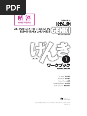 グランドセール 1544758919?v=1 財布・ケース・小物入れ