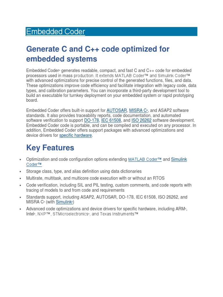 Embedded Coder _ Embedded Coder 使い方 – EHBO