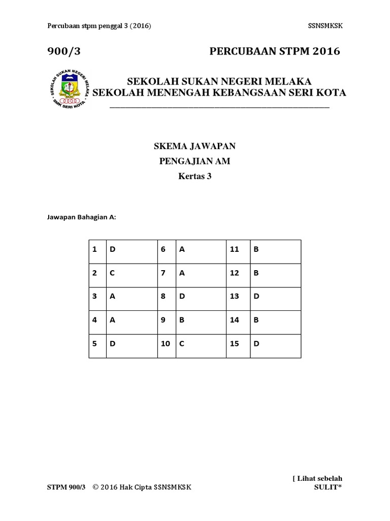 Smk Seri Kota Penggal 3 Pam Skema Pdf