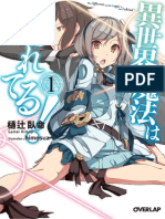 Isekai Mahou wa Okureteru! (LN) - Volumen 1 [ArtyomPDF].pdf