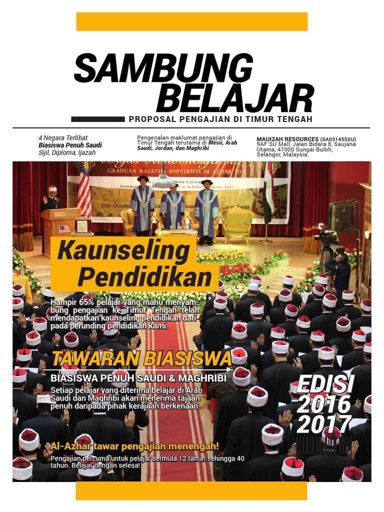 Soalan Lazim