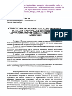 Nikodinovski, Zvonko - Semiološkata semantika kako teoriska ramka za proučuvanje na edinicite od frazemskoto i od komunikativnoto ramnište, Zborot zbor otvora, Filološki fakultet „Blaže Koneski“, Skopje, 2016, pp. 213-227.