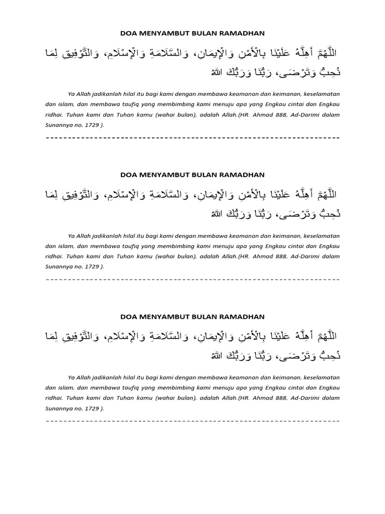 Doa Menyambut Bulan Ramadhan
