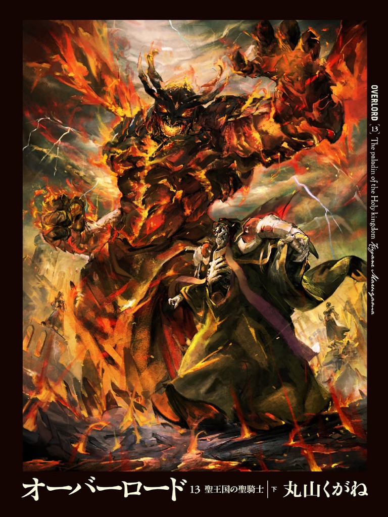 Overlord 13 The Paladin Of The Holy Kingdom