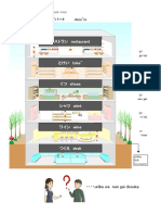 m3departe2.pdf