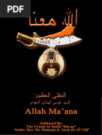 Allah Manna Dr. Malachi Z York
