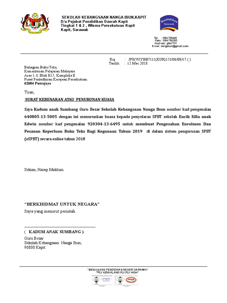 Format Kepala Surat | PDF