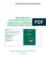 Dizajniranje i Inplementacija Naučnog Obrazovanja u Osnovnoj Školi Primenom Inkvajeri Metoda