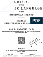 16 A Manual of The Aramaic Language of The Babylonian Talmud PDF