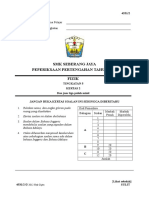 Kertas 2 PPT t5 2018