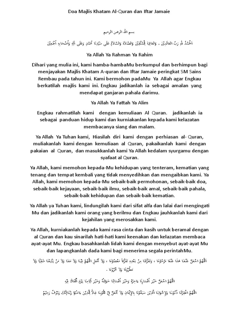Doa Khatam Alquran Pdf