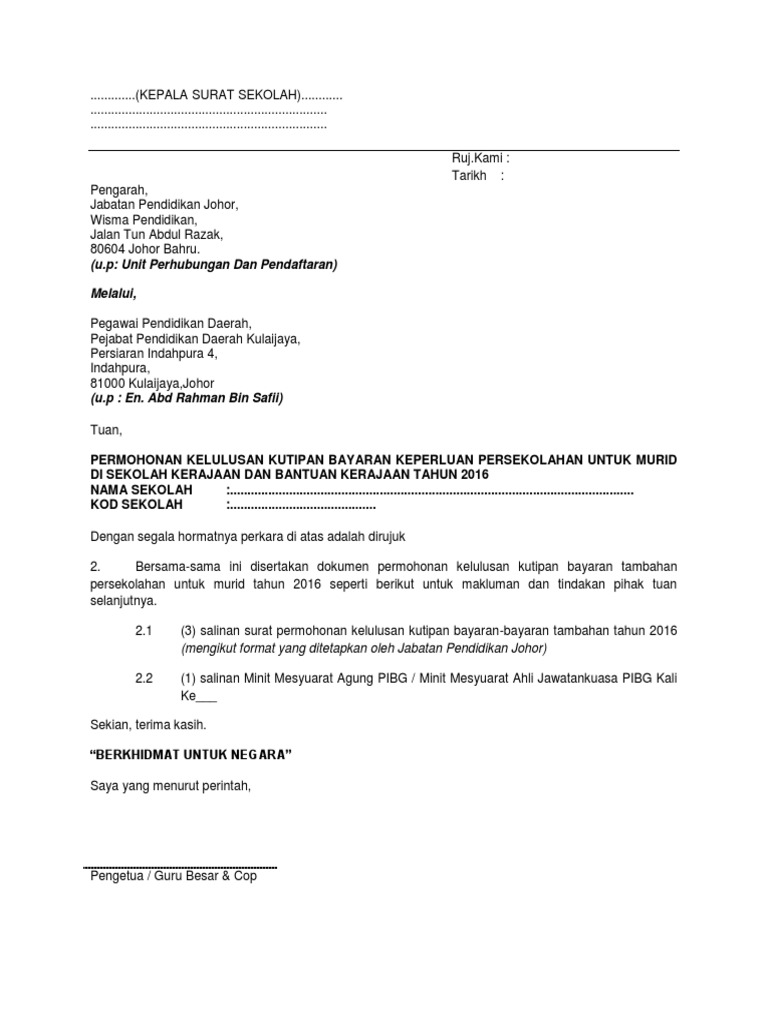 Format Surat Permohonan Sekolah Majalah Pdf