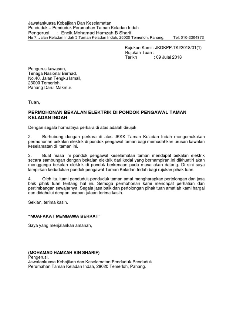 Contoh Surat Permohonan Masuk Metar Elektrik