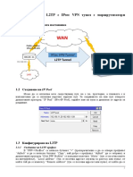 Mikrotik - L2TP With IPsec