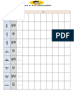 Acoreanate-1.pdf