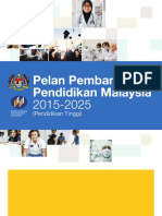 Pelan Pembangunan Pendidikan Malaysia 2015-2025 (Pendidikan Tinggi)