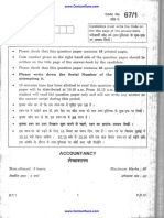 XII-2010-Accountancy.pdf