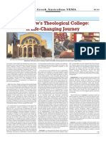 ST Andrew's Theological College: A Life-Changing Journey