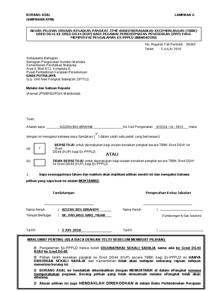 Borang Ex Ppld Pdf