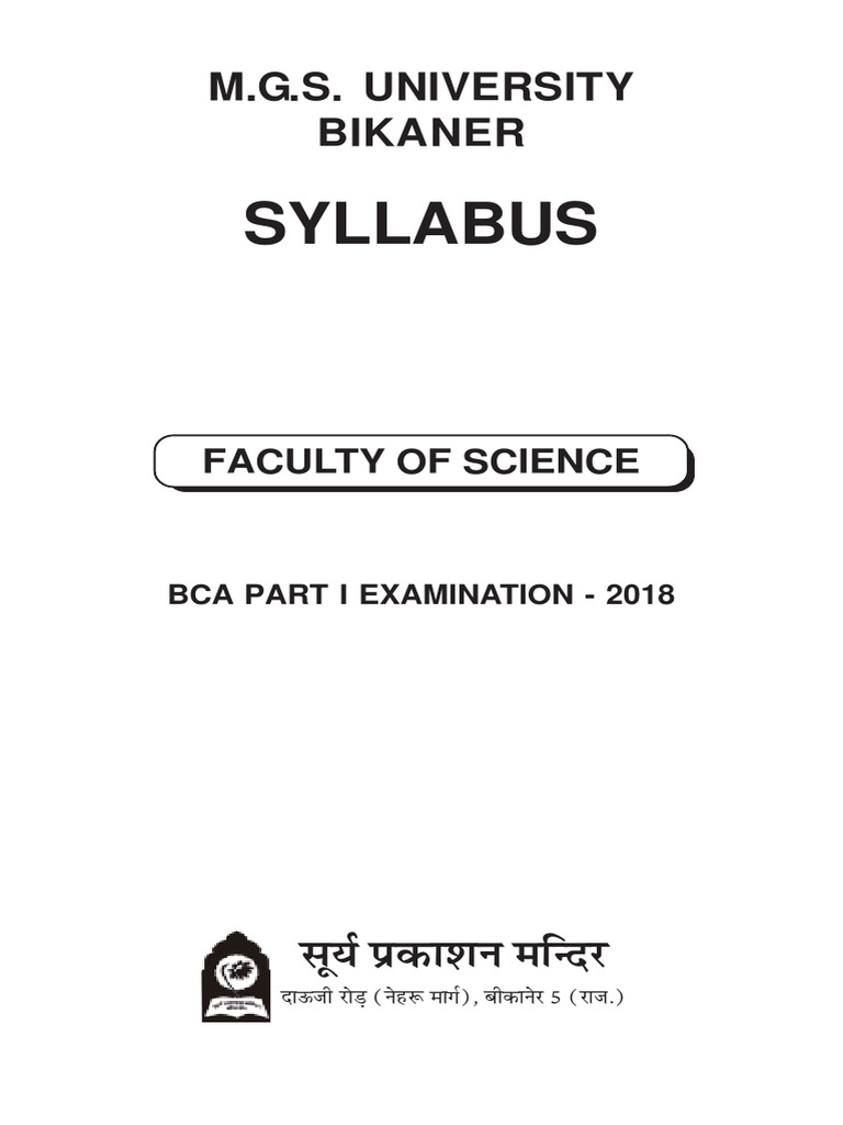 Bca PDF | PDF | Class (Computer Programming) | Method (Computer ...