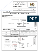 Rattrapage Corrigé 2012 PDF