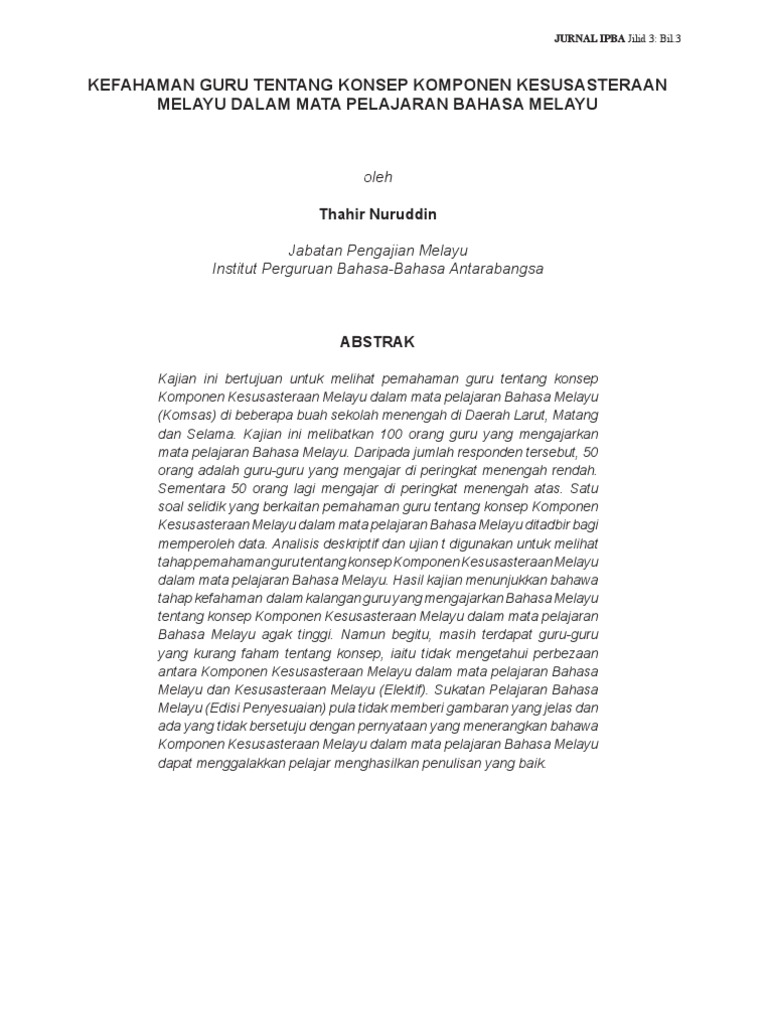 Article 85 | PDF