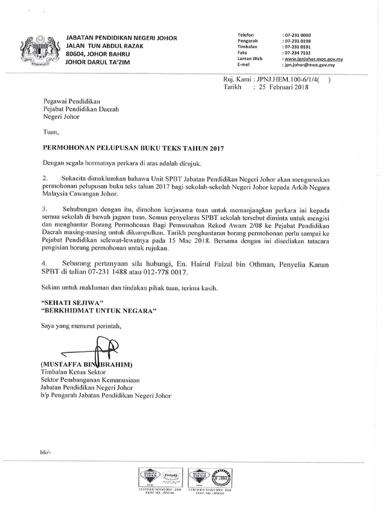 Permohonan Pelupusan Buku Teks Tahun 2017 26022018154903 Pdf