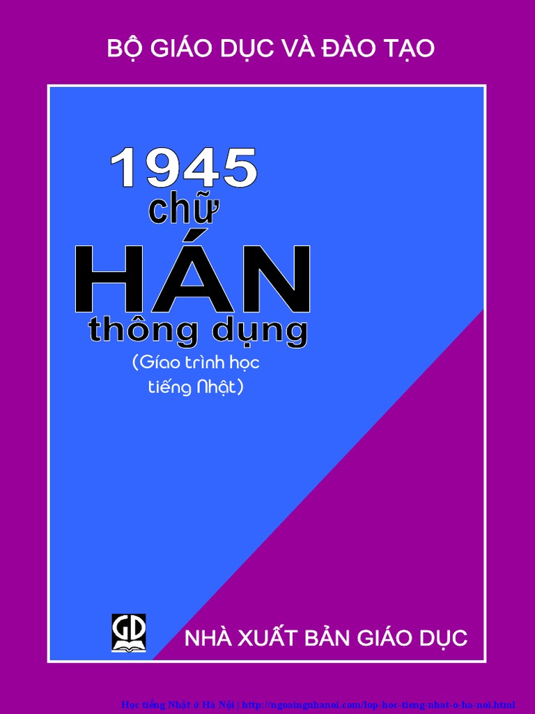 1945 Chu Han Thong Dung