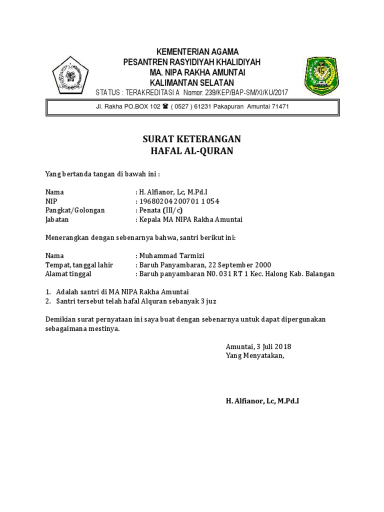 Surat Keterangan Hafal Alquran Tarmizi