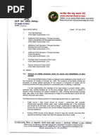 Advisory dated 12-7-2018 regarding initiating necessary action for rescue and rehabilitation of stray animals by State/Governments/UTs/Local Bodies/Municipal Administration/Forest Departments/Police Departments - Abhishek Kadyan