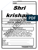 Shri Krishana: Stationery & Xerox DIGITAL XEROX / 0.75 Paise