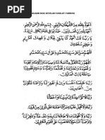 Bacaan Wirid Setelah Sholat Fardhu Dan Sholat Sunnah