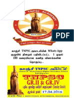 TNPSC Mental Ability 300 Questions and Answers