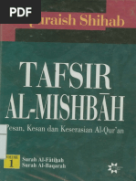 Tafsir Al Mishbah Jilid 1