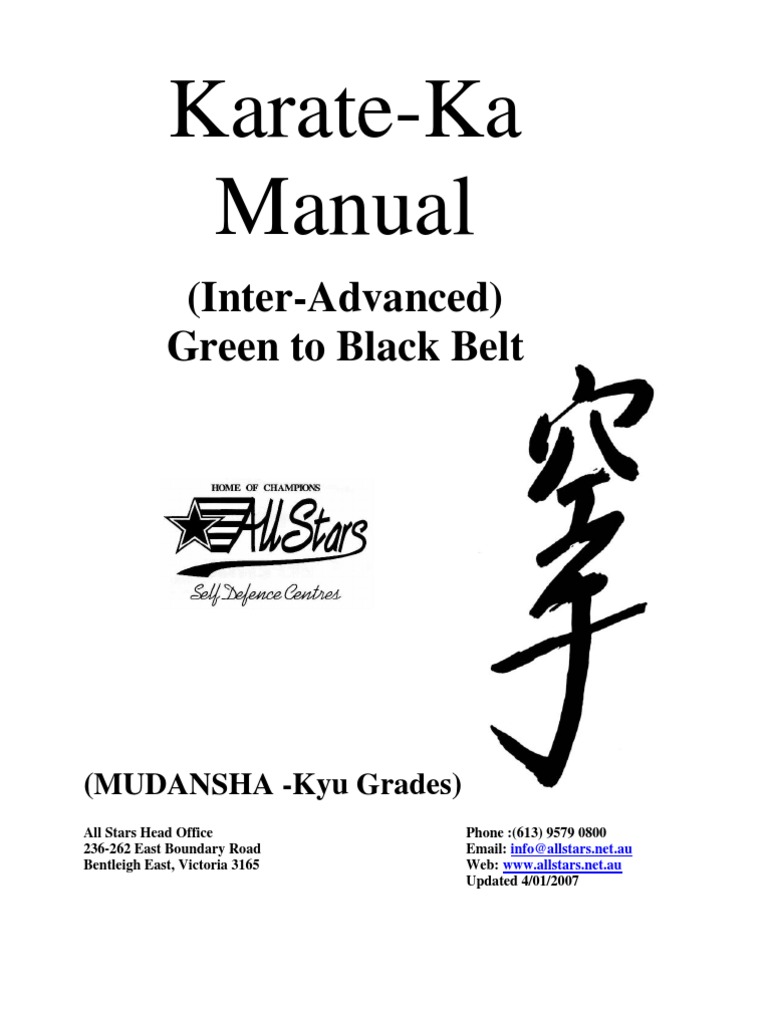 Karate Manual: Green to Black Belt Guide | PDF | Tao | Breathing