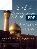 Karen_Armstrong-Khuda Ki Tareekh.pdf