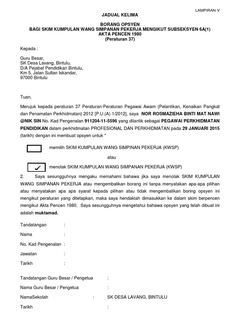 Jadual Kelima  PDF