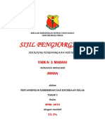 Sijil Pertandingan Kebersihan