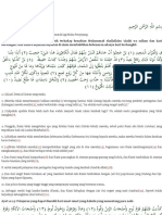 Tafsir Al Quran Al Karim_ Tafsir Qaaf Ayat 1-15