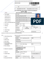 SC HSC: For Office Use Only