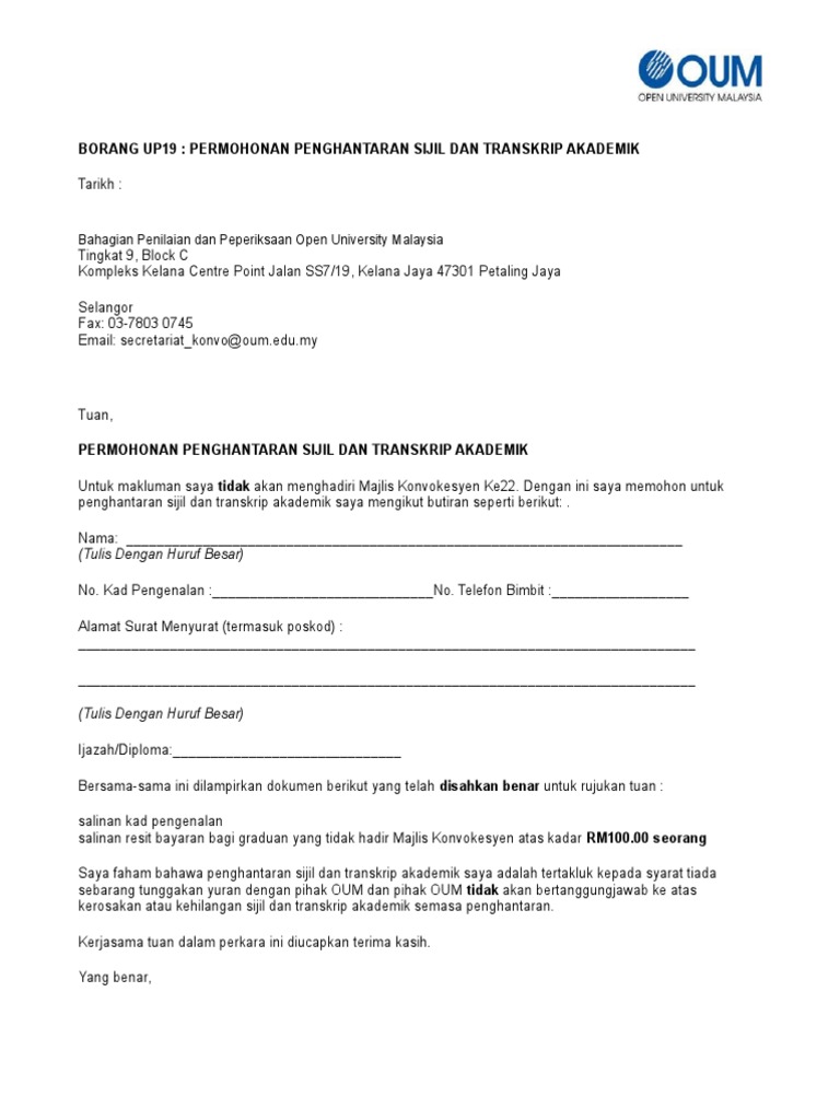 Up19 Penghantaran Skrol Dan Transkrip Akademik Bm 20180304 Pdf